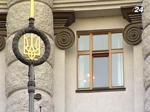 Дефіцит держбюджету наблизився до 4 млрд. грн. Дефіцит держбюджету наблизився до 4 млрд. грн.