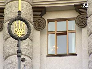 Дефицит госбюджета приблизился к 4 млрд. грн.