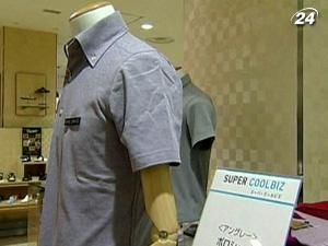 В Японии для служащих ввели новый дресс-код
