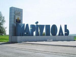 Мариуполь: еще один в больнице с подозрением на холеру Мариуполь: еще один в больнице с подозрением на холеру