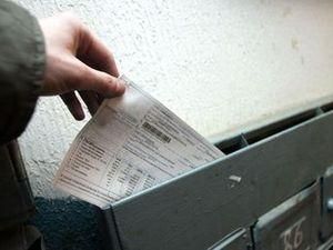 Українці заборгували за комунальні послуги вже 12 мільярдів Українці заборгували за комунальні послуги вже 12 мільярдів