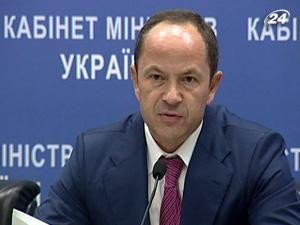 Тігіпко: Обмеження пенсій стосуватиметься і діючих виплат Тігіпко: Обмеження пенсій стосуватиметься і діючих виплат