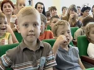 В Україні відзначили день захисту дітей