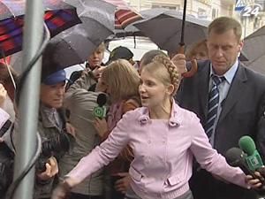 Тимошенко чекають у ГПУ