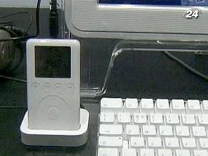 Apple представить новий онлайн музичний сервіс iCloud Apple представить новий онлайн музичний сервіс iCloud