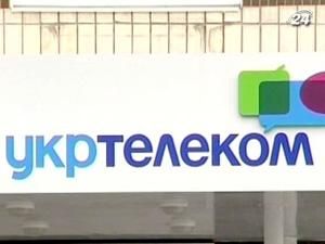 В мае подорожали только акции "Укртелекома" В мае подорожали только акции "Укртелекома"