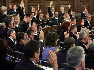 Латвия сегодня будет выбирать нового Президента Латвия сегодня будет выбирать нового Президента