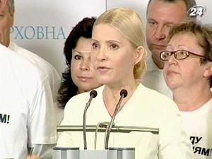 Тимошенко вызывают к следователю