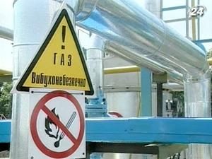 "Нафтогаз" хоче видобувати вуглеводні зі Statoil