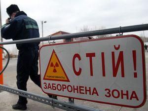 За кражу радиоактивных труб дали пять лет За кражу радиоактивных труб дали пять лет