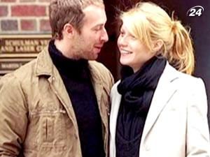 Кріс Мартін та Гвінет Пелтроу шукають приватного викладача Кріс Мартін та Гвінет Пелтроу шукають приватного викладача