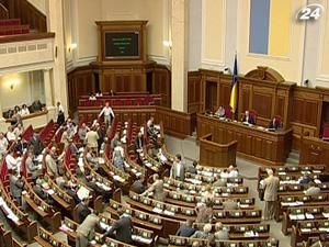 Правительство внесло в Парламент новый вариант пенсионной реформы