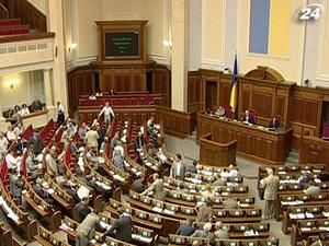 Правительство внесло в Парламент новый вариант пенсионной реформы Правительство внесло в Парламент новый вариант пенсионной реформы