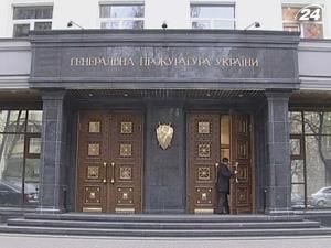 В Генпрокуратуре не ощутили давления на свободу слова В Генпрокуратуре не ощутили давления на свободу слова