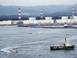 Японское судно будет изучать влияние радиации на рыбу и планктон вблизи Фукусимы