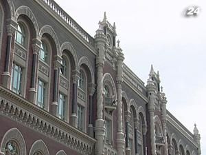 НБУ теряет хороший момент для перехода к плавающему курсу НБУ теряет хороший момент для перехода к плавающему курсу