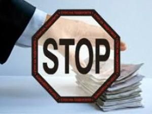 В Украине вступает в силу антикоррупционный закон В Украине вступает в силу антикоррупционный закон