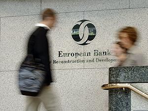 Киргизия вошла в "Евразийский банк развития" Киргизия вошла в "Евразийский банк развития"