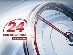 Клинтон требует отпустить белорусских политзаключенных Клинтон требует отпустить белорусских политзаключенных