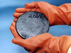 В Україні почали промисловий видобуток урану В Україні почали промисловий видобуток урану