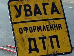 В Запорожье автомобиль ГАИ сбил 19-летнюю девушку В Запорожье автомобиль ГАИ сбил 19-летнюю девушку