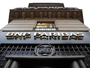 "BNP Paribas" буде здавати в оренду офіси "BNP Paribas" буде здавати в оренду офіси