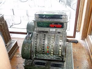 Підприємців змусять міняти касові апарати Підприємців змусять міняти касові апарати