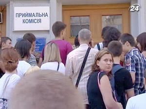 Университеты начали прием документов абитуриентов Университеты начали прием документов абитуриентов