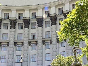 Итог недели: во II полугодии возможно ухудшение экономической ситуации Итог недели: во II полугодии возможно ухудшение экономической ситуации