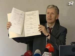 Итоги недели: стартует большая приватизация энергокомпаний Итоги недели: стартует большая приватизация энергокомпаний