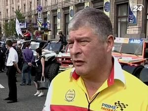 В столице стартовали гонки внедорожников Ukraine Trophy В столице стартовали гонки внедорожников Ukraine Trophy