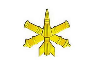 Сегодня в Украине впервые отмечается День зенитных войск Сегодня в Украине впервые отмечается День зенитных войск