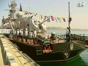Україна відзначає День флоту