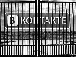 В Білорусі закрили доступ до соцмереж В Білорусі закрили доступ до соцмереж