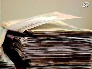 Україна скоротила дефіцит бюджету у 10 разів Україна скоротила дефіцит бюджету у 10 разів