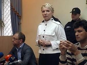 Адвокат Тимошенко просит месяц на ознакомление с материалами дела Адвокат Тимошенко просит месяц на ознакомление с материалами дела