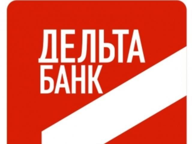 Американцы купили треть "Дельта Банка" Американцы купили треть "Дельта Банка"