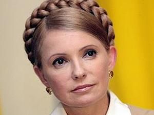 Тимошенко: Власенко поїхав по докази про заполітизованість моєї справи