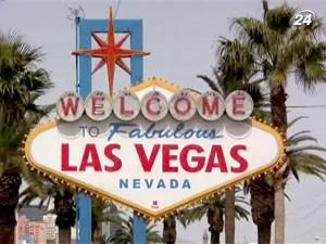 Лас-Вегас - город грехов, мировая столица развлечений, оазис удовольствия в пустыне Лас-Вегас - город грехов, мировая столица развлечений, оазис удовольствия в пустыне