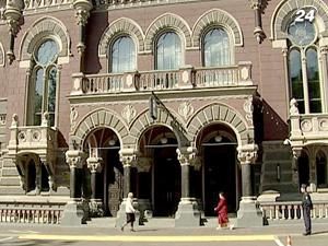 Сбербанк купит облигации на поддержку "Нафтогаза" Сбербанк купит облигации на поддержку "Нафтогаза"