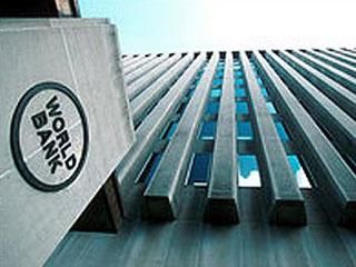 Україна отримає гроші від Світового банку для модернізації фінансів