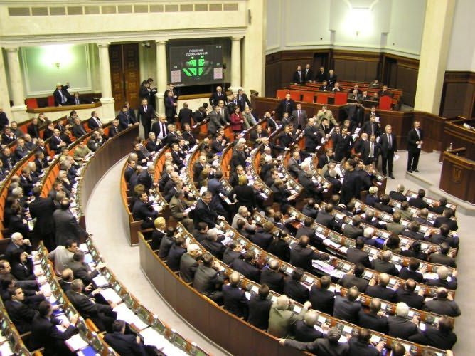Депутати розглянуть законопроект про держмонополії