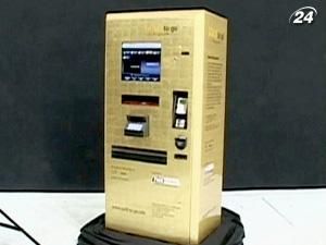 В Великобритании начал работу первый в стране автомат по продаже золота