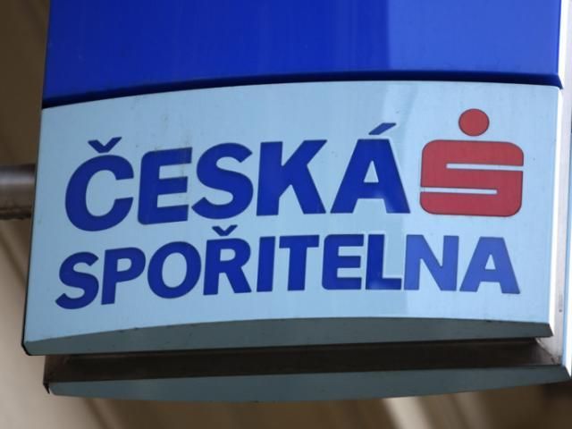 Група "Ceska Sporitelna" пішла з України