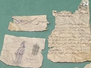 Во время ремонта в Черновицкой гимназии натолкнулись на записи столетней давности Во время ремонта в Черновицкой гимназии натолкнулись на записи столетней давности