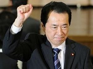 Міністр реконструкції Японії подав у відставку через тиждень після призначення Міністр реконструкції Японії подав у відставку через тиждень після призначення