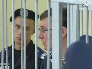 Суд вновь рассмотрит дело Луценко Суд вновь рассмотрит дело Луценко