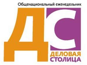 Обзор прессы за 5 июля Обзор прессы за 5 июля