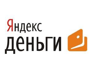 НБУ: "Яндекс.Деньги" працюють в Україні незаконно