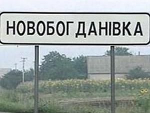 Від вибуху боєприпасу у казармі постраждали двоє солдат строкової служби